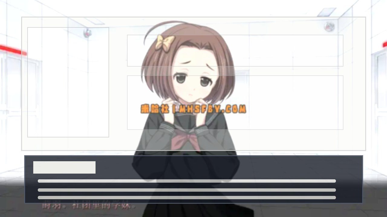乐园之扉 密室逃脱 预览图 7