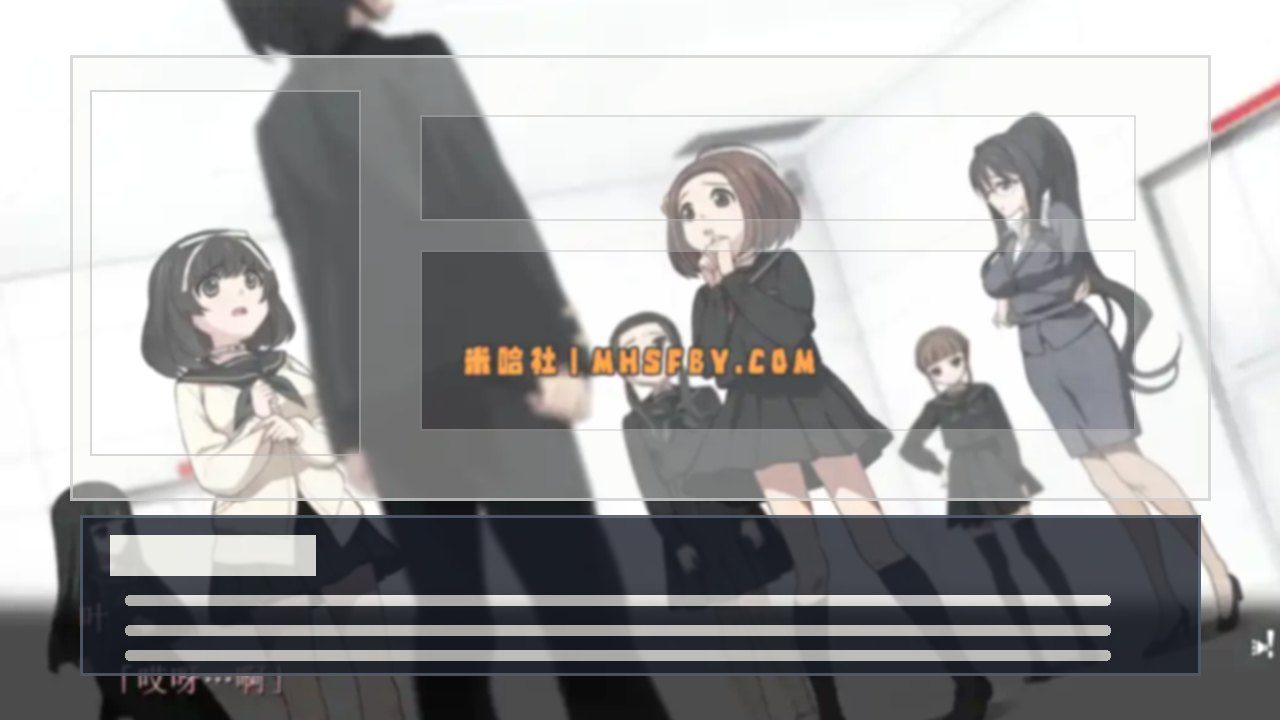 乐园之扉 操作界面 展示图 3