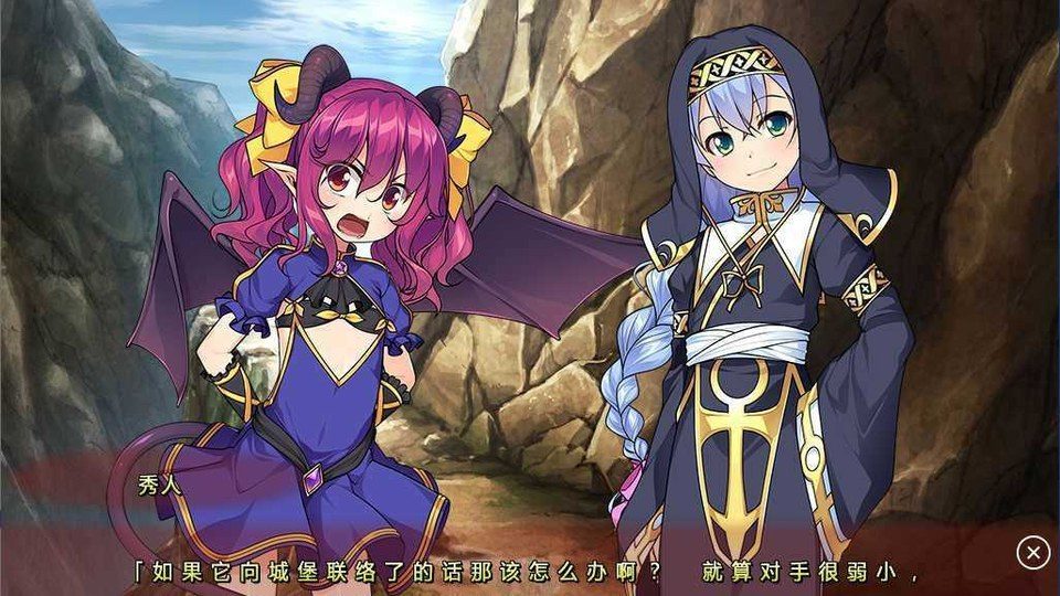 女装山脉R18官方汉化合集 探索场景 资料图 3