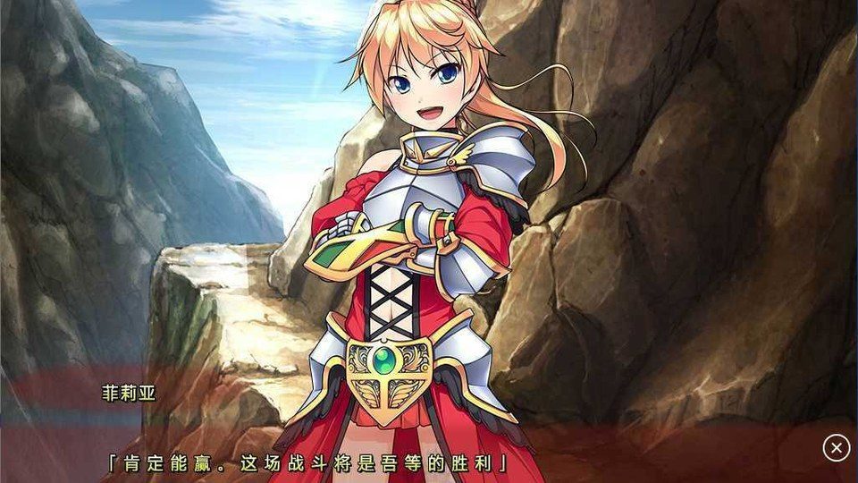 女装山脉R18官方汉化合集 官方汉化 内容截图 1