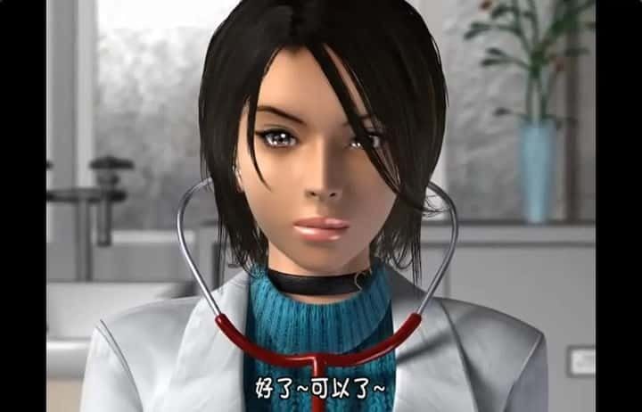 梅麻吕3D合集 资源内容 实机截图 3