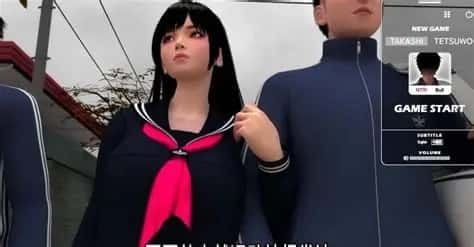 梅麻吕3D合集 章节事件 预览图 6