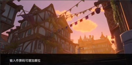 可莉的恶作剧 探索场景 玩法截图 3