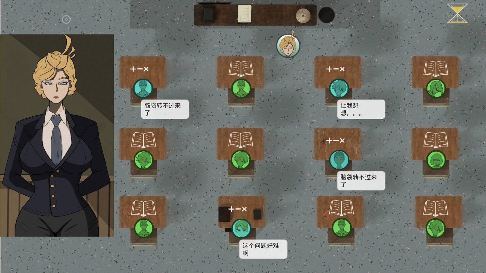 母亲的规则 互动SLG 预览图 2