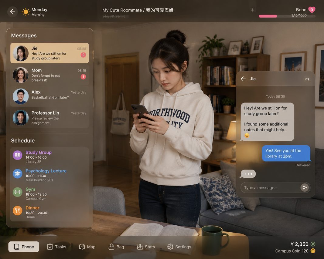 我的可爱表姐 场景演出 页面配图 5