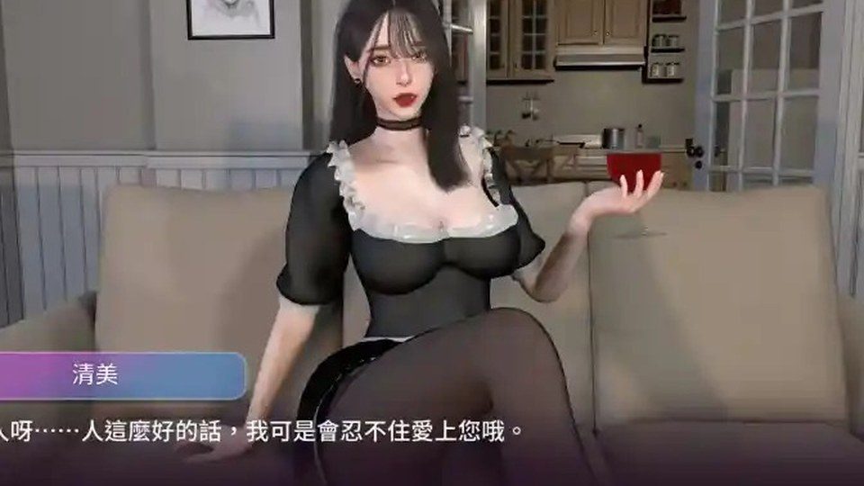姊妹的侍奉 姊妹的侍奉PC版最新版下载指南 封面图