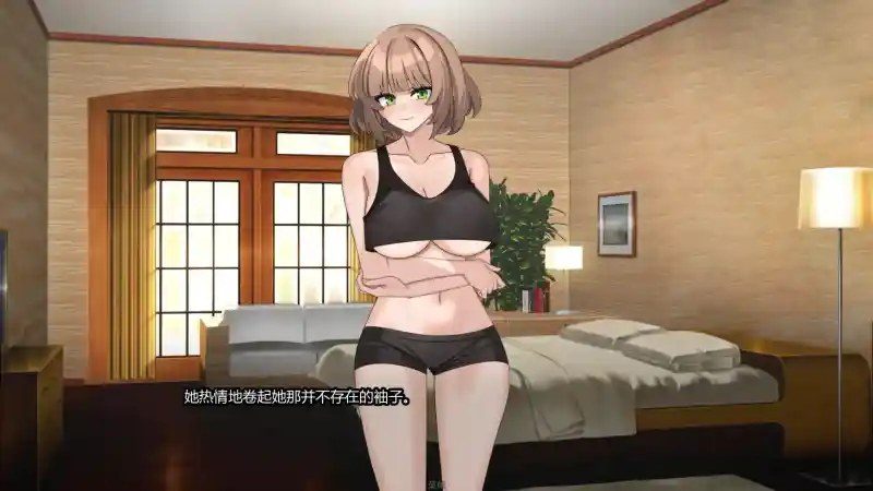边缘:终极版 手机版 资料图 3