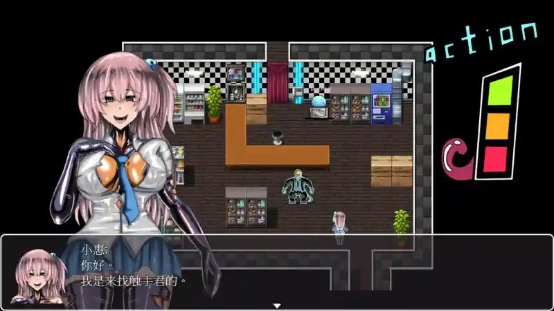 乳胶魔塔MotaofLatex版 实机画面 页面配图 6