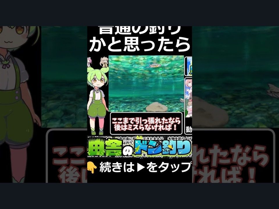 乡下钓钝吻鲑乡村垂钓版 乡下钓钝吻鲑乡村垂钓版最新版下载与入口整理 封面图