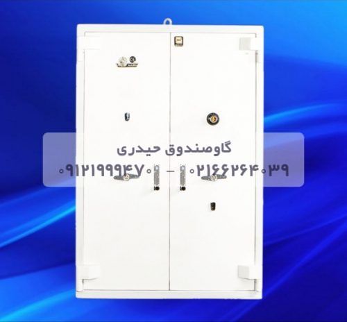 گاوصندوق کاوه مدل ۲۰۰۰BS