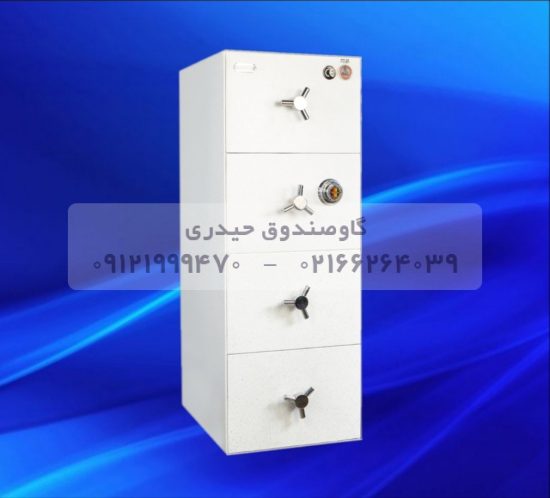 فایل 4کشوی کاوه مدل ۶۰۰FR
