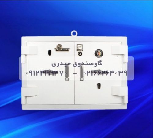 گاوصندوق زیرویترینی کاوه مدل ۱۰۰۰BS