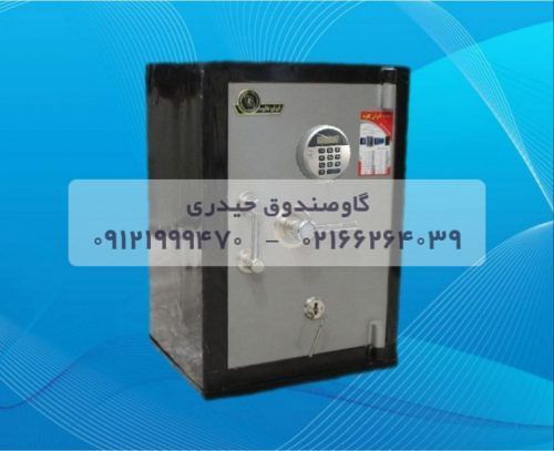 گاوصندوق ایران کاوه مدل ۷۲۰KRD