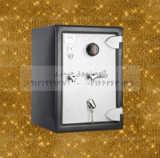 گاوصندوق گنجینه مدل GH 700KRM