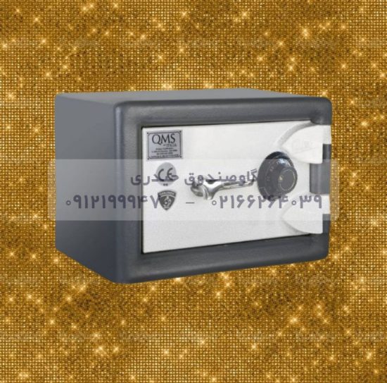 گاوصندوق گنجینه مدل GH 420RM