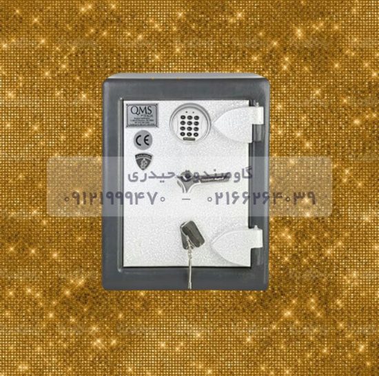 گاوصندوق گنجینه مدل GH 500KRD