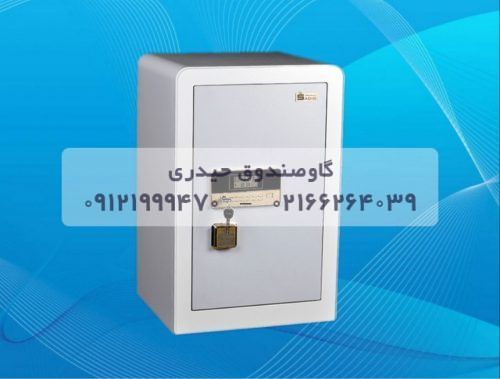 گاوصندوق ضدسرقت ونسوز سدید مدل 800LE