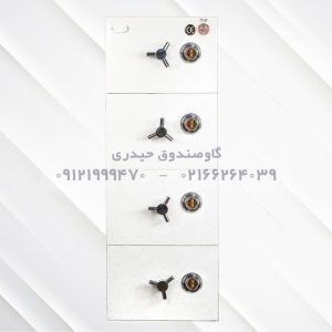 فایل نسوز ۴کشوی کاوه مدل600FNRR